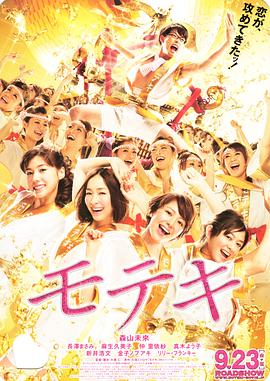 奖学金的目的2-2020