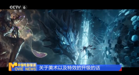 奖学金的目的2-2020